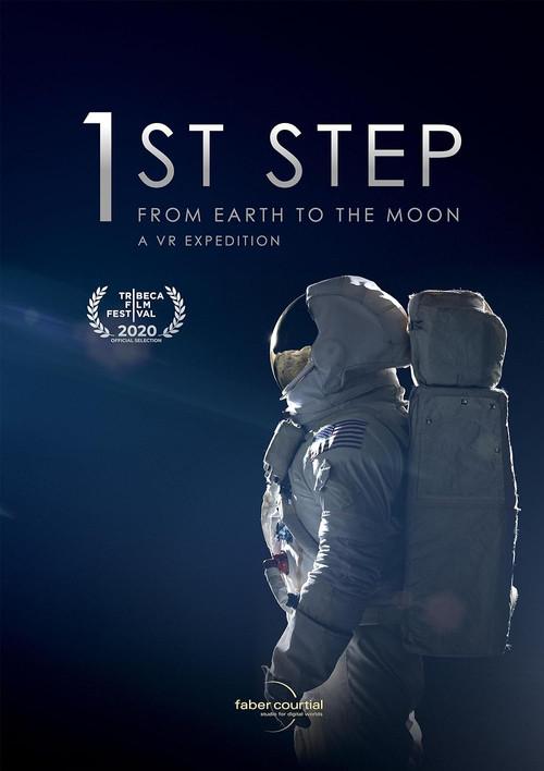 1st Step 2019 official movie poster