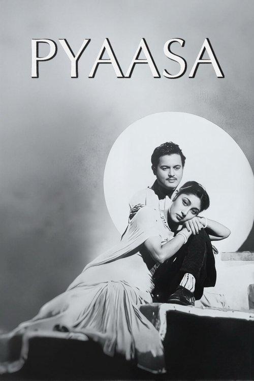 Pyaasa 1957 official movie poster