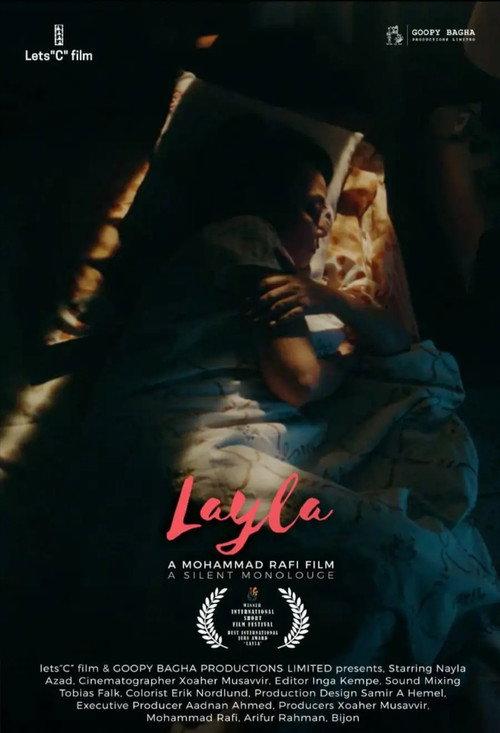 Layla 2022 official movie poster