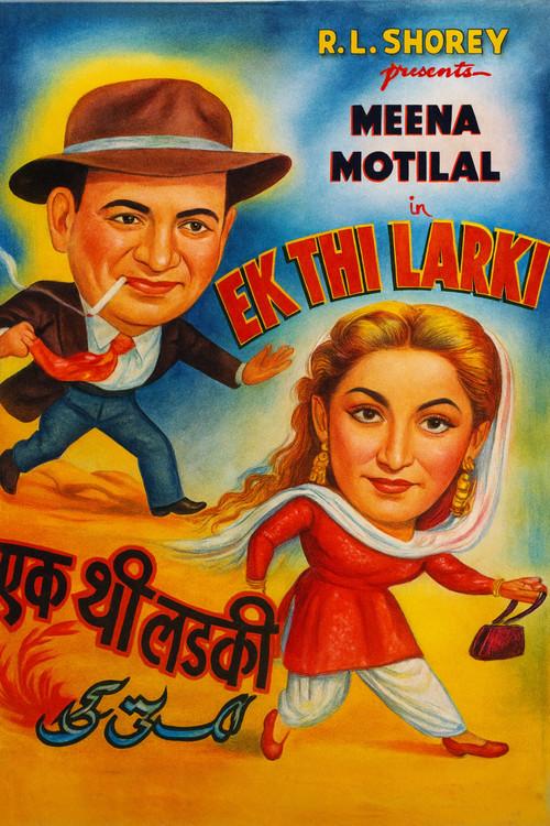 Ek Thi Larki 1949 official movie poster