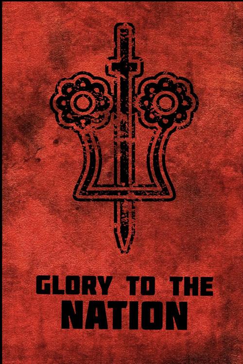 Glory to the Nation 2025 official movie poster