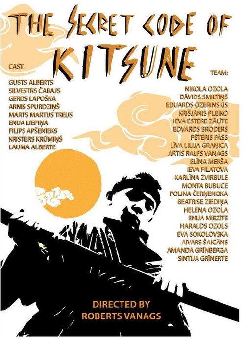The Secret Code of Kitsune 2021 official movie poster