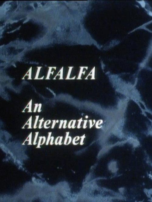 Alfalfa 1987 official movie poster