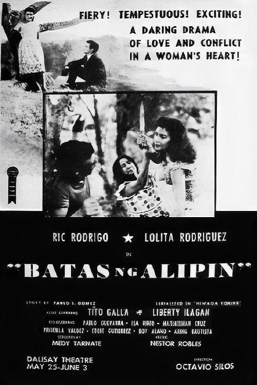 Batas Ng Alipin 1955 official movie poster