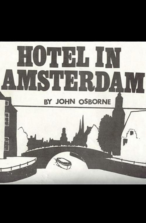 The Hotel in Amsterdam 1971 official movie poster