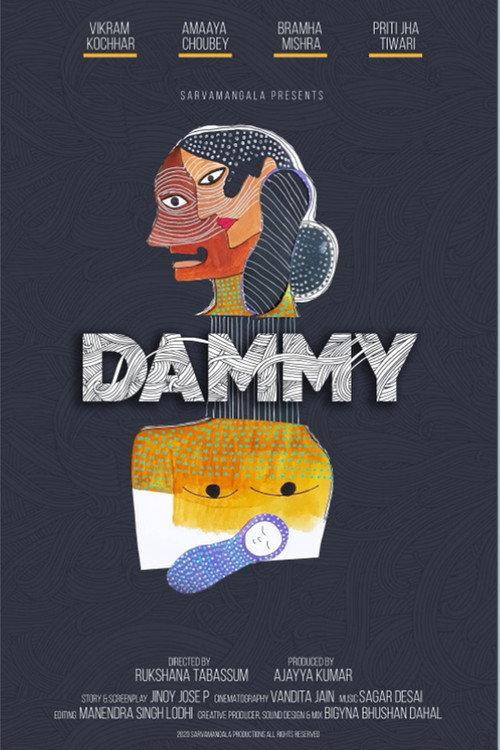 Dammy 2021 official movie poster