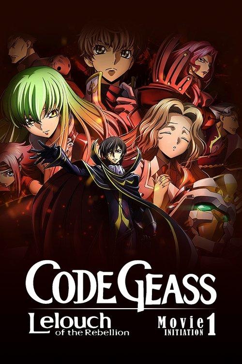 Code Geass: Lelouch of the Rebellion I - Initiation 2017 official movie poster