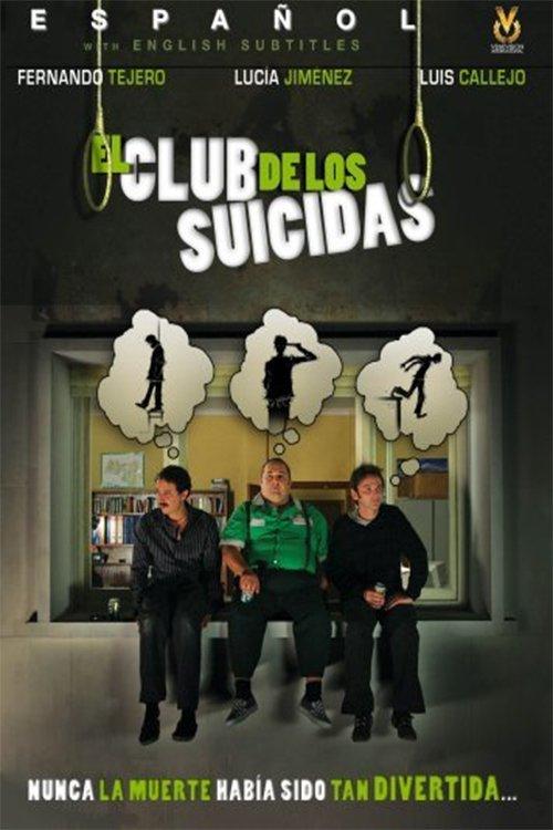 The Suicide Club 2007 official movie poster