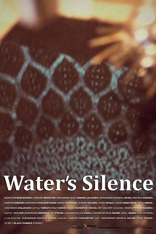 Water's Silence 2011 official movie poster