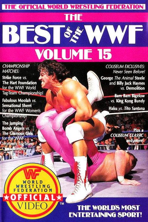 The Best of the WWF: volume 15 1988 official movie poster
