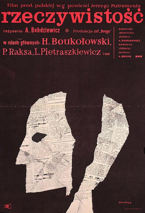 Rzeczywistość 1961 official movie poster