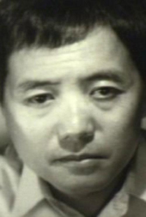 A Portrait of Jogen 1968 official movie poster
