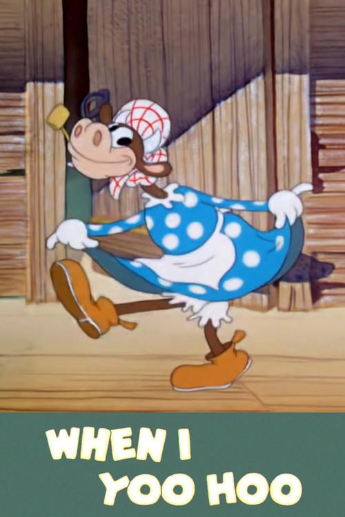 When I Yoo Hoo 1936 official movie poster