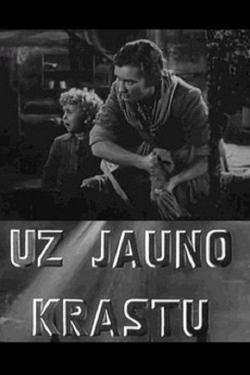 To a New Shore 1955 official movie poster