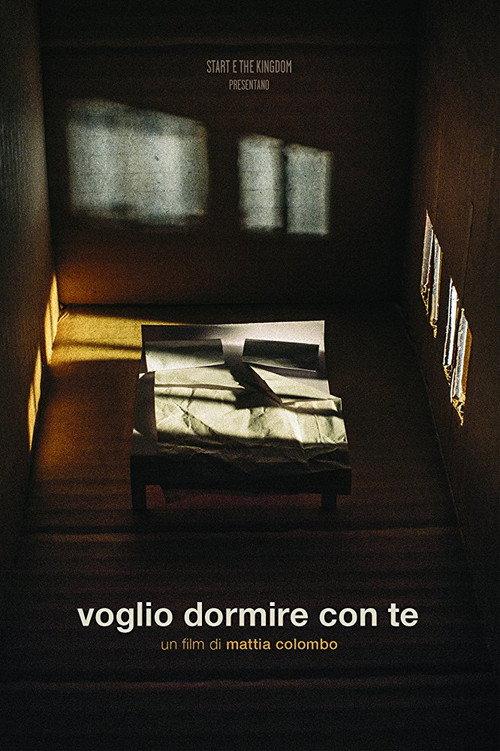 I Wanna Sleep With You 2015 official movie poster