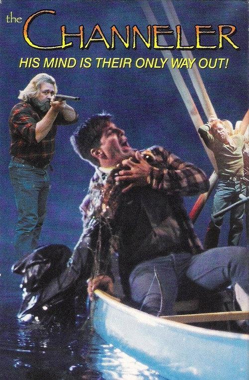 The Channeler 1991 official movie poster