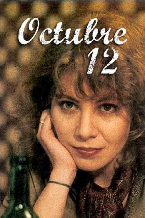 Octubre 12 1982 official movie poster