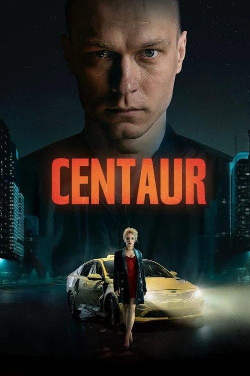Centaur 2023 official movie poster