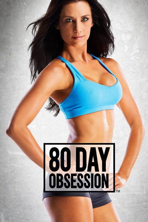 80 Day Obsession 2018 official movie poster