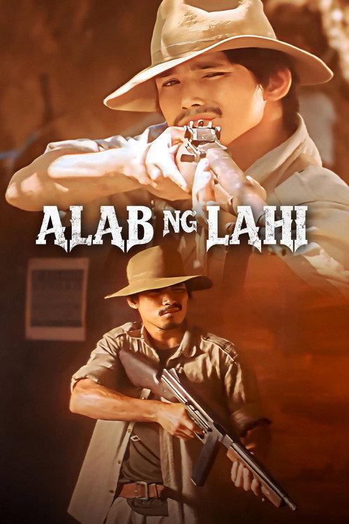 Alab ng Lahi 2003 official movie poster