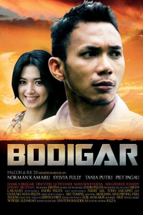 Bodigar 2012 official movie poster