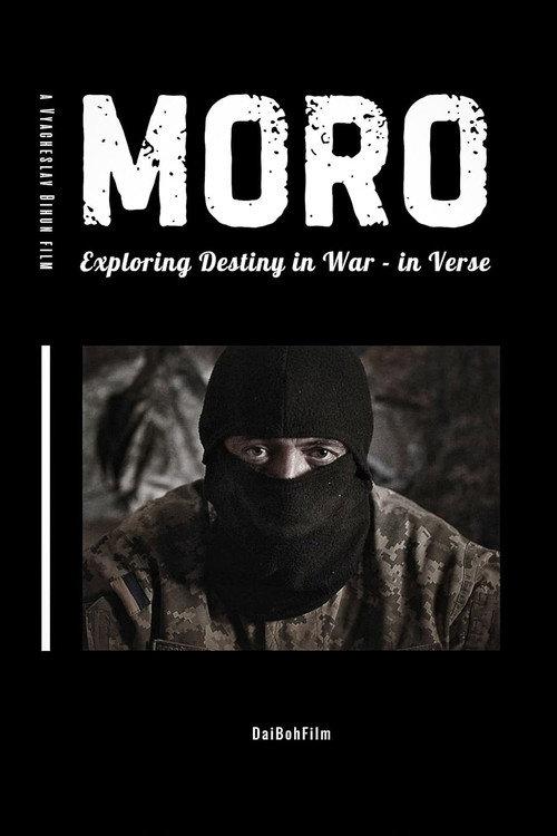 Moro 2019 official movie poster