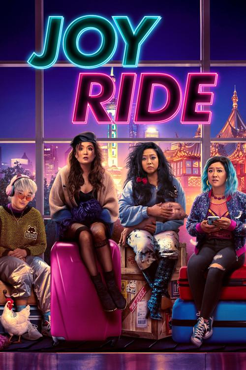 Joy Ride 2023 official movie poster