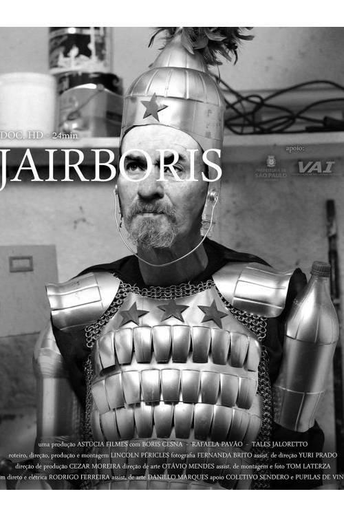 Jairboris 2014 official movie poster