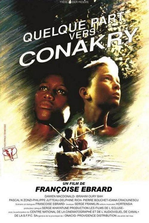 Somewhere Near Conakry 1992 official movie poster