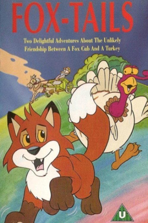 Fox Tails 1987 official movie poster