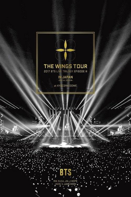 2017 BTS Live Trilogy Episode III (Final Chapter): The Wings Tour in Seoul 2017 official movie poster
