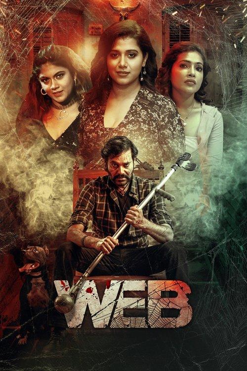Web 2023 official movie poster
