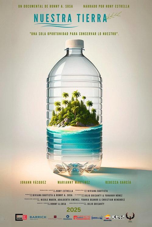 Our Island 2025 official movie poster