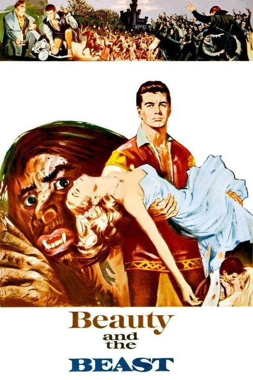 Beauty and the Beast 1962 official movie poster