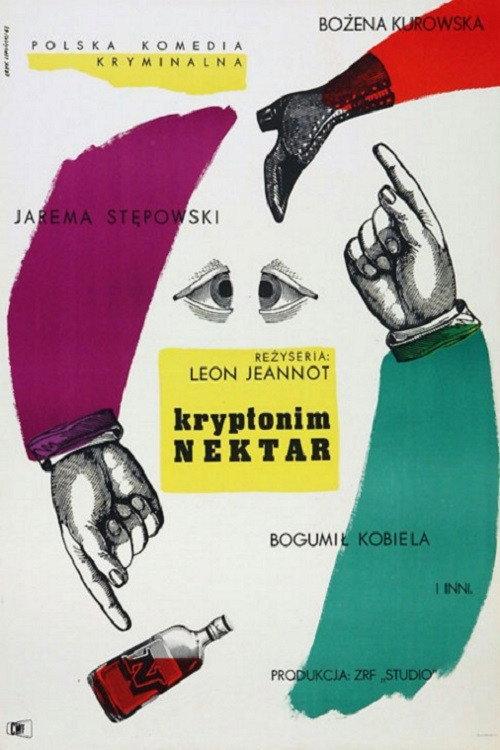 Kryptonim Nektar 1963 official movie poster
