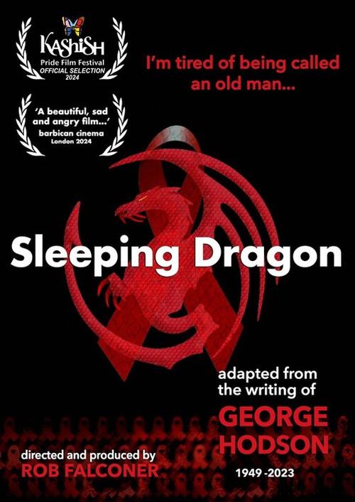 Sleeping Dragon 2024 official movie poster