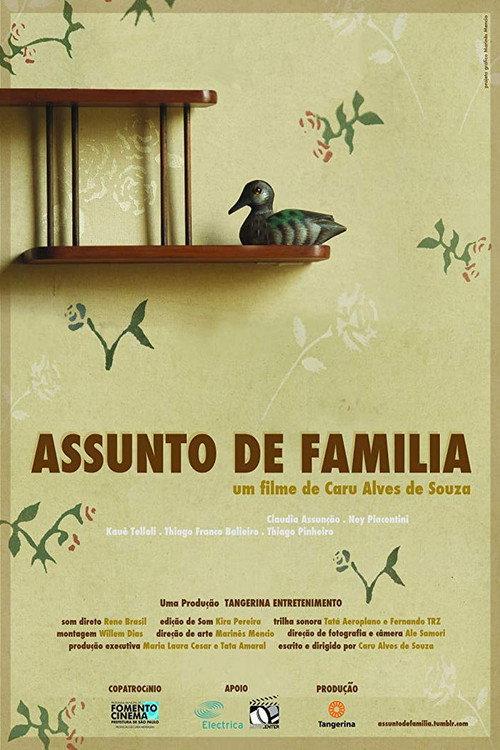 Family Affair 2011 official movie poster