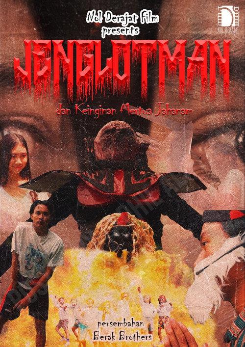 Jenglotman dan Keinginan Mertua Jahanam 2022 official movie poster