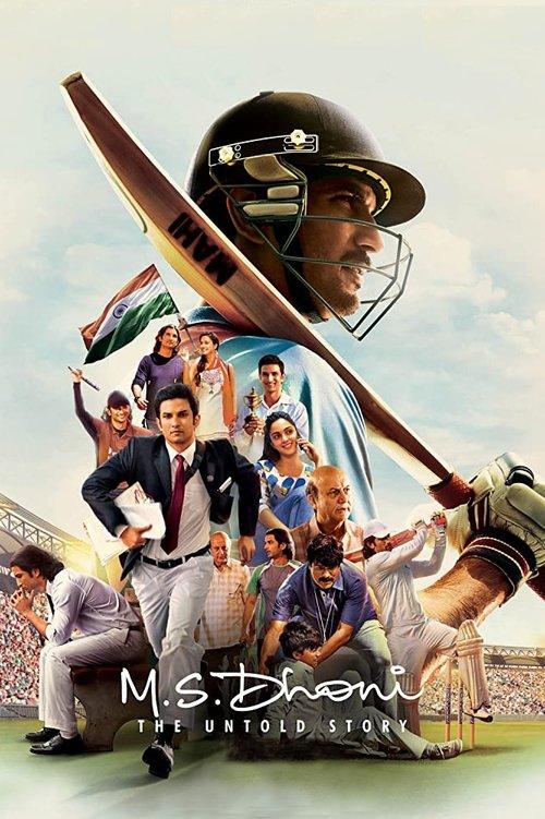 M.S. Dhoni: The Untold Story 2016 official movie poster