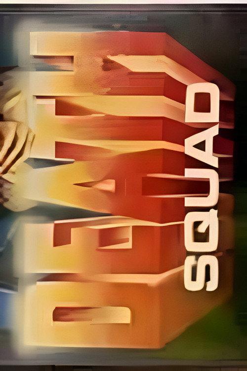 Death Squad 1984 official movie poster