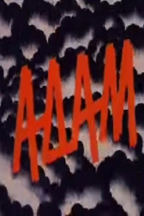 Adam 1986 official movie poster