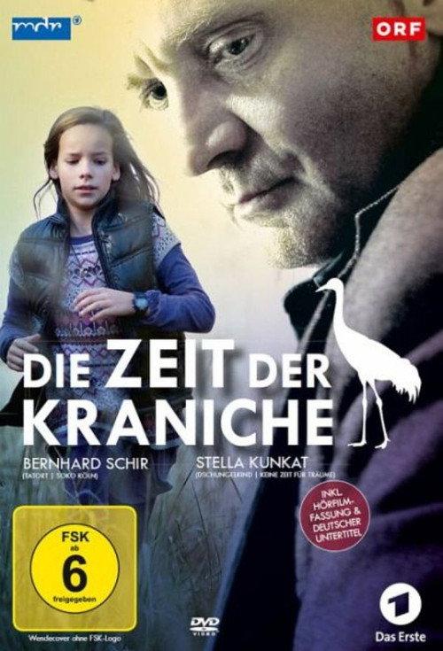 Die Zeit der Kraniche 2010 official movie poster