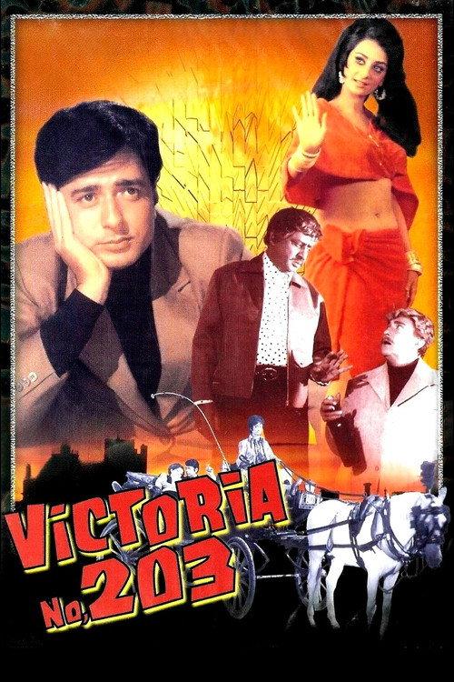 Victoria No. 203 1972 official movie poster