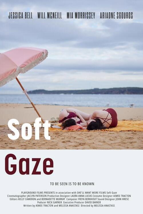 Soft Gaze 2026 official movie poster