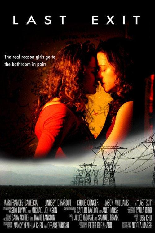 Last Exit 2007 official movie poster
