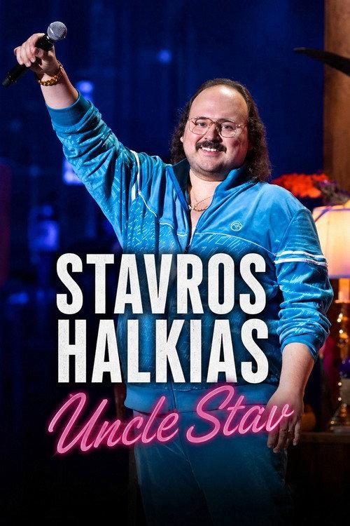 Stavros Halkias: Uncle Stav 2026 official movie poster