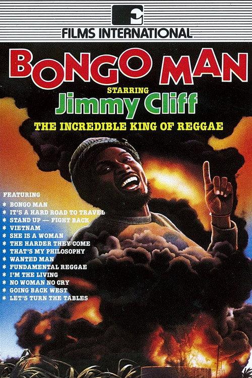Bongo Man 1982 official movie poster