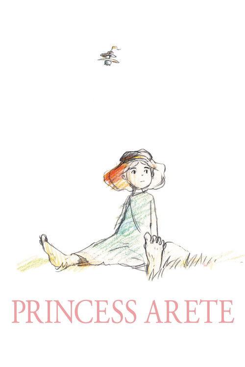 Princess Arete 2001 official movie poster