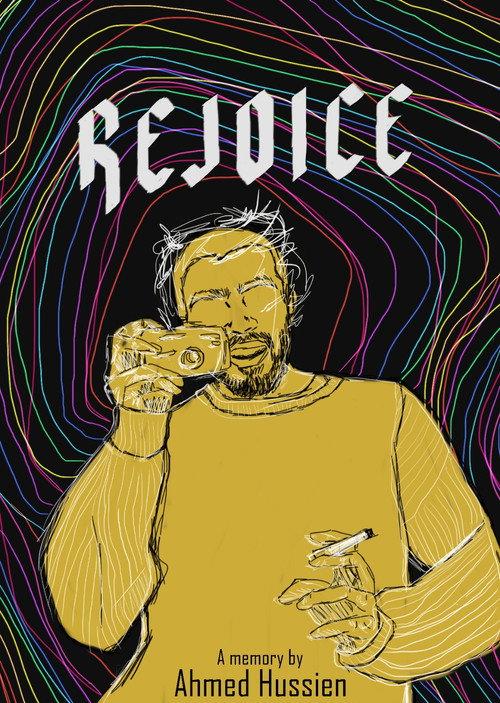 Rejoice 2022 official movie poster