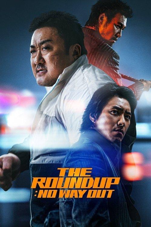 The Roundup: No Way Out 2023 official movie poster